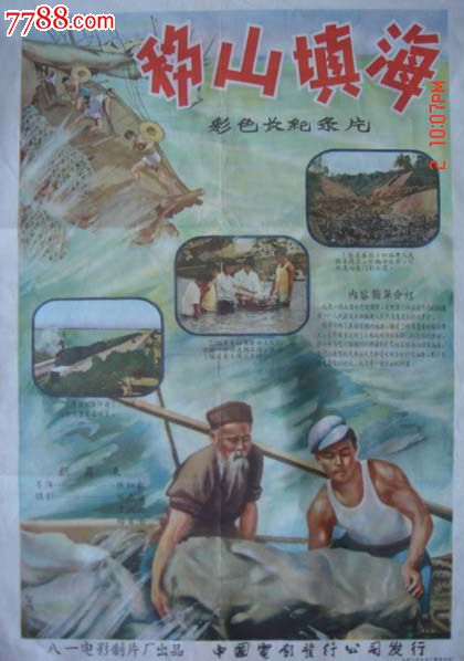 大专文凭办理
